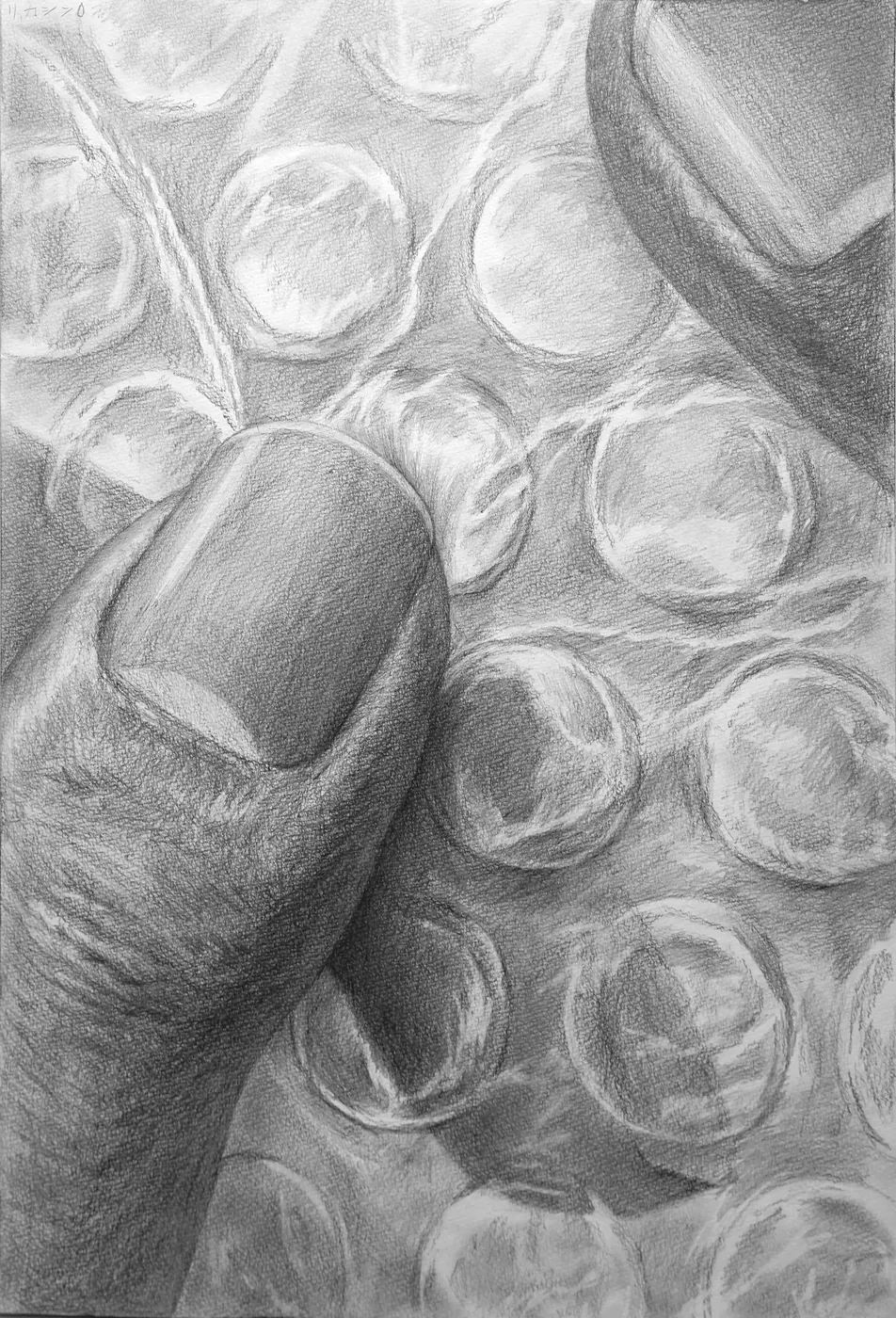 育英美术学生合格作品：手部素描学生作品 043