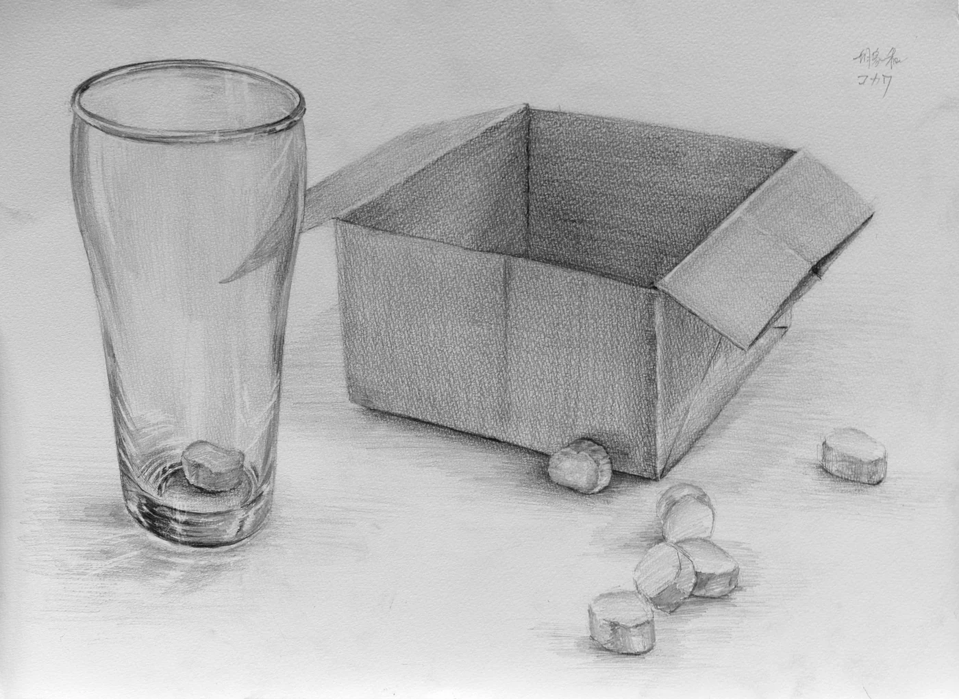 育英美术学生合格作品的桌上素描学生作品 009