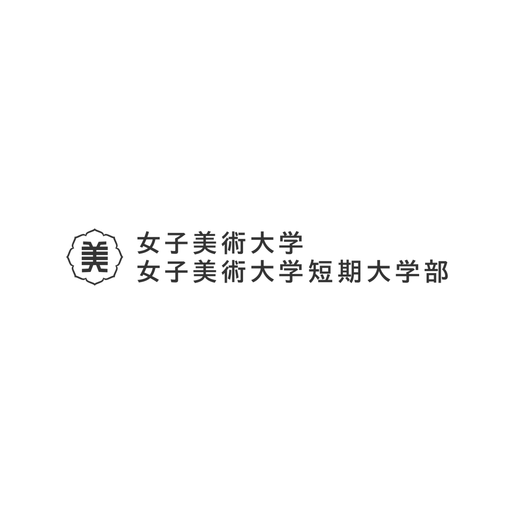 女子美术大学 Logo