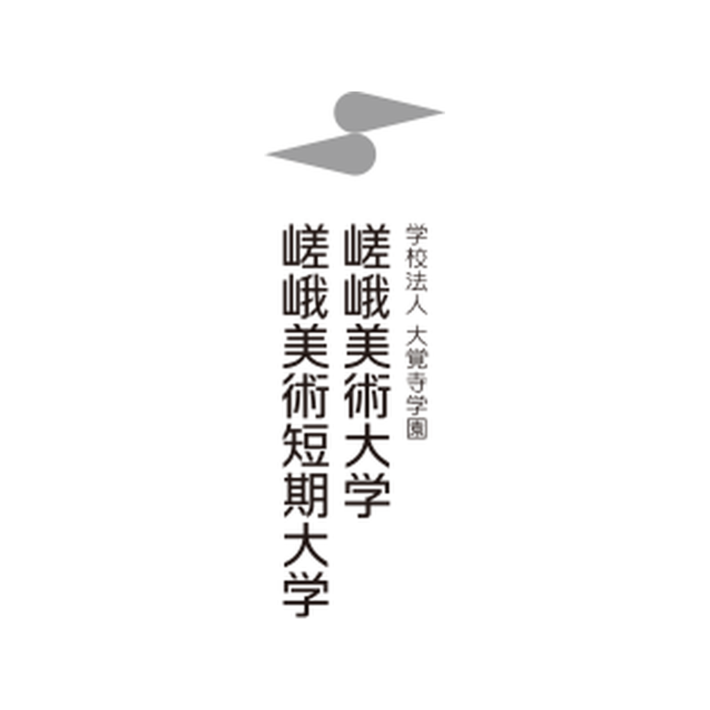 嵯峨美術短期大学 Logo