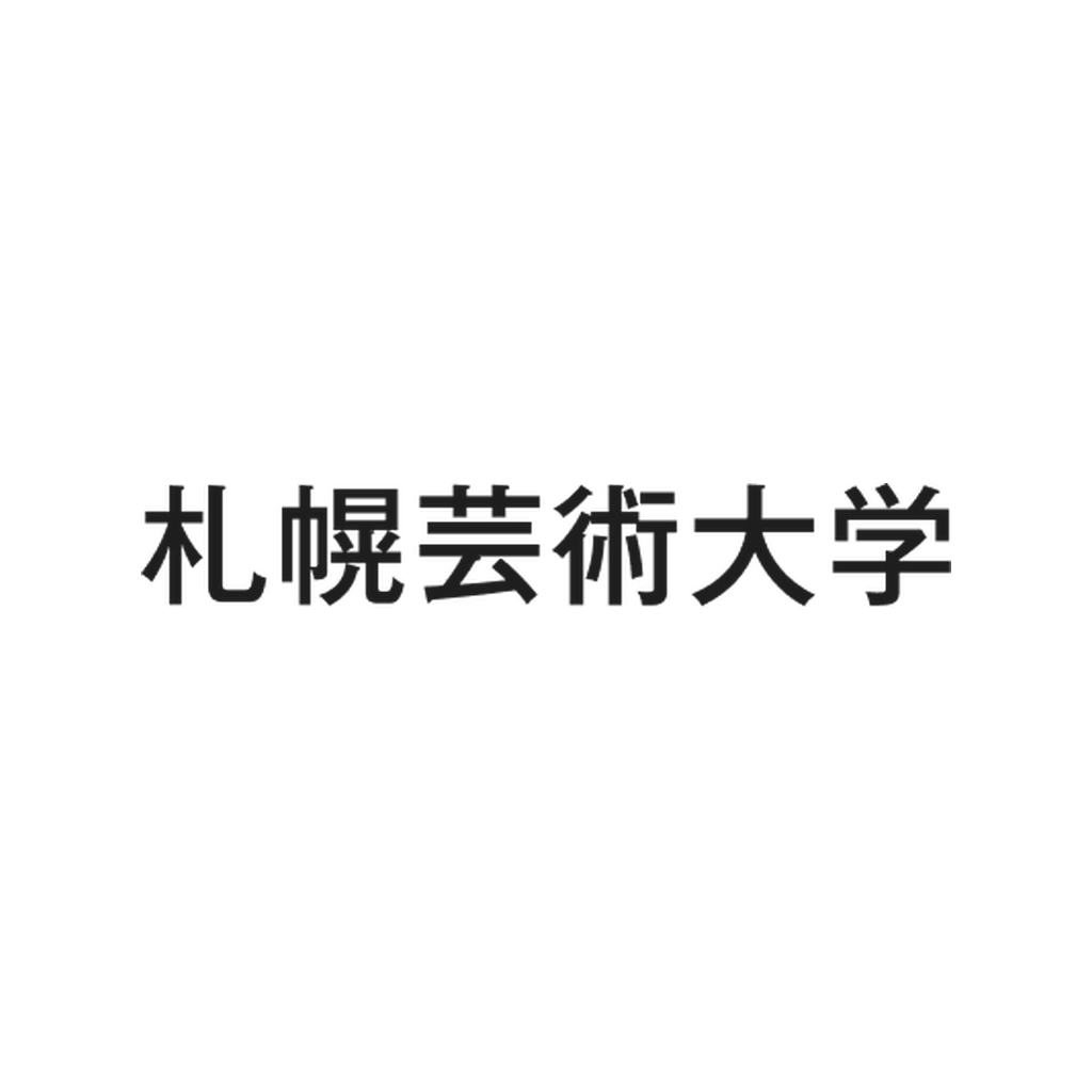 札幌芸術大学 Logo