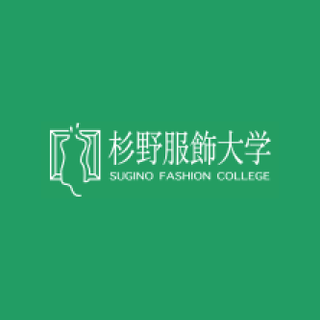 杉野服饰大学 Logo