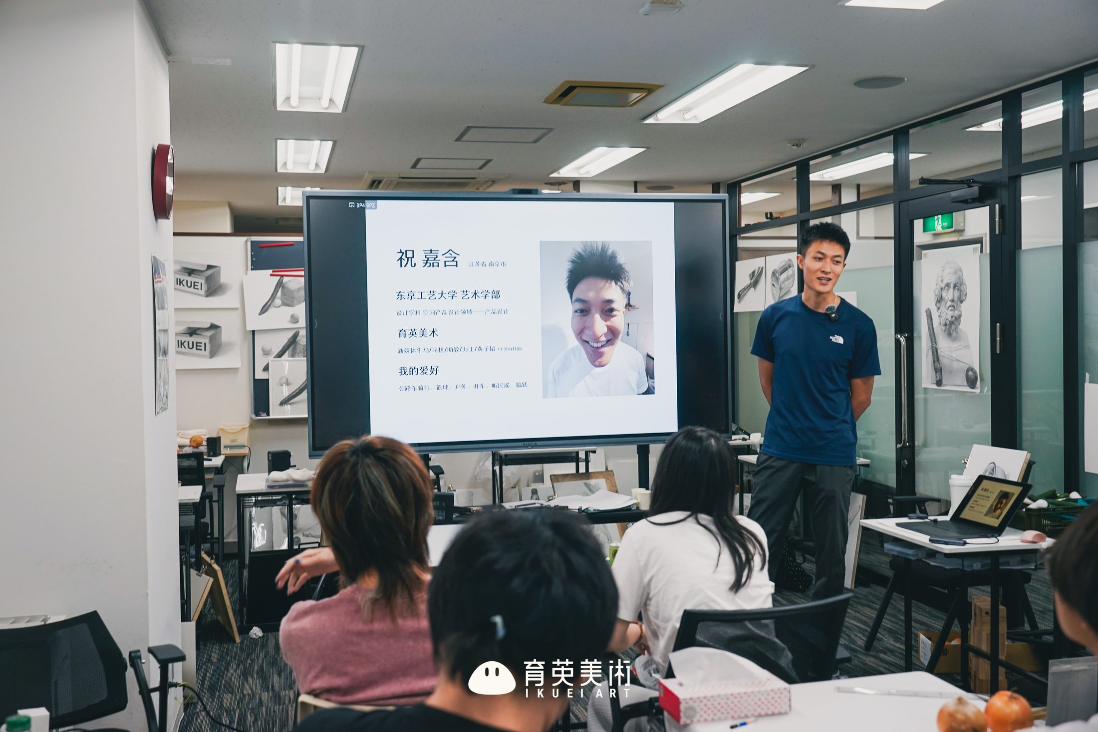 小祝先生による基礎クラスの専攻解説