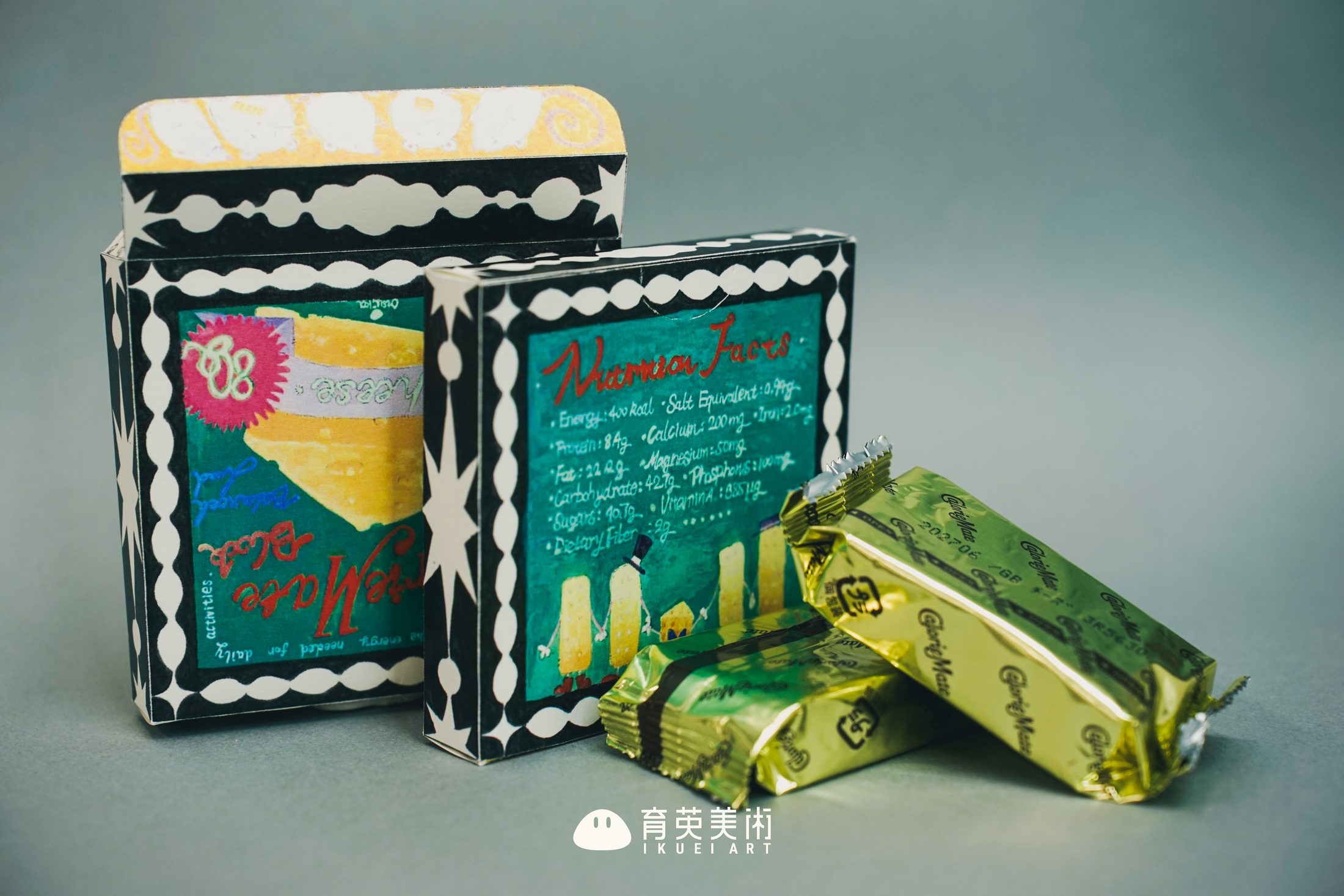 综合班｜包装设计的立体呈现