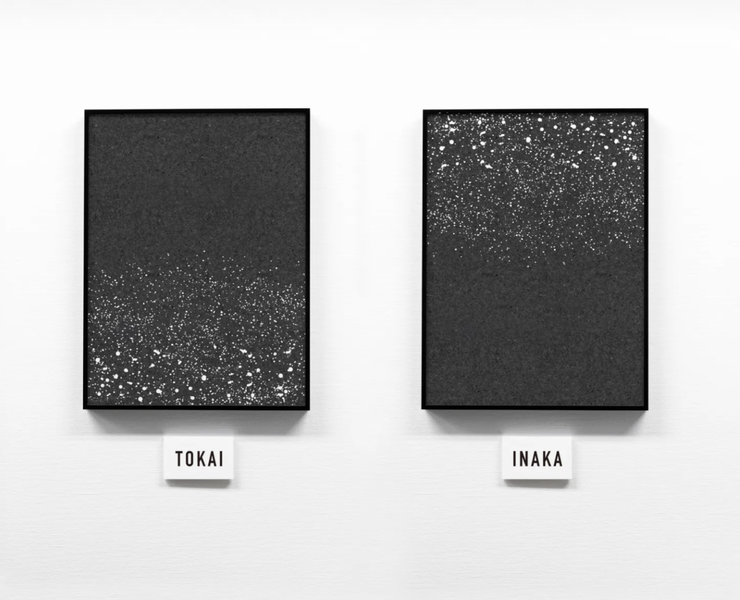 IKUEI information | 散落在关西的“遗珠”：成安造形大学