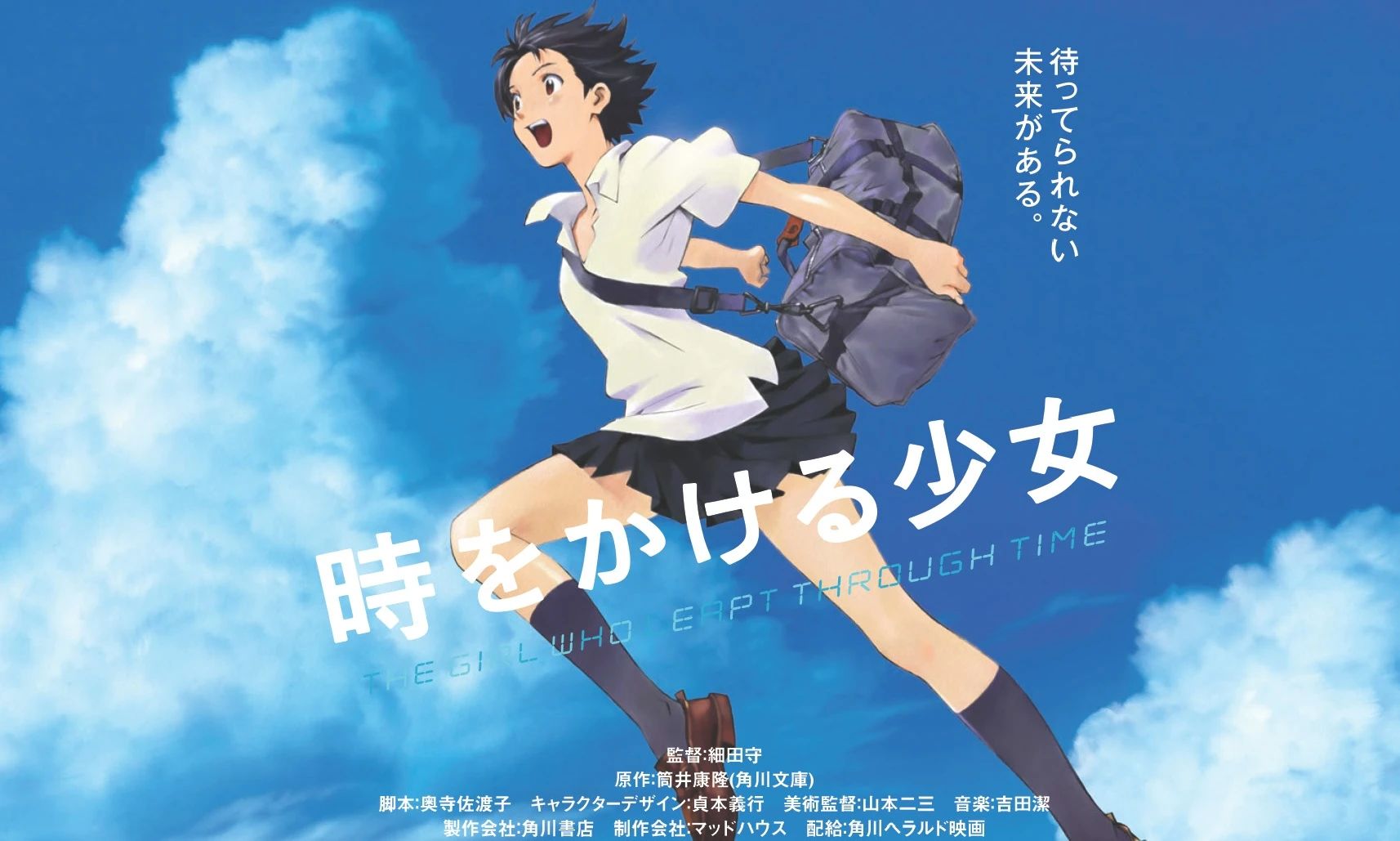 IKUEI information | 传统文化加持：金泽美术工艺大学