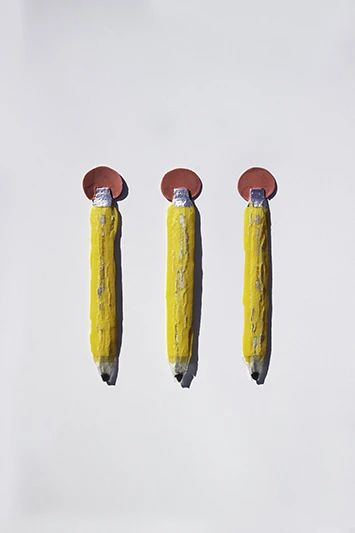 IKUEI information | 新兴的设计学科,多摩美术大学统合设计