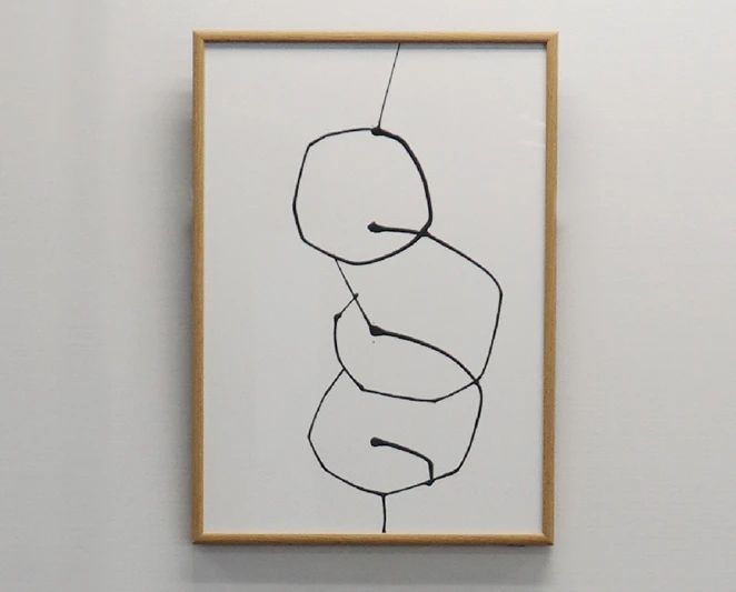 IKUEI information | 新兴的设计学科,多摩美术大学统合设计