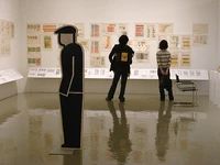 IKUEI information | 武藏野美术大学的视觉传达设计