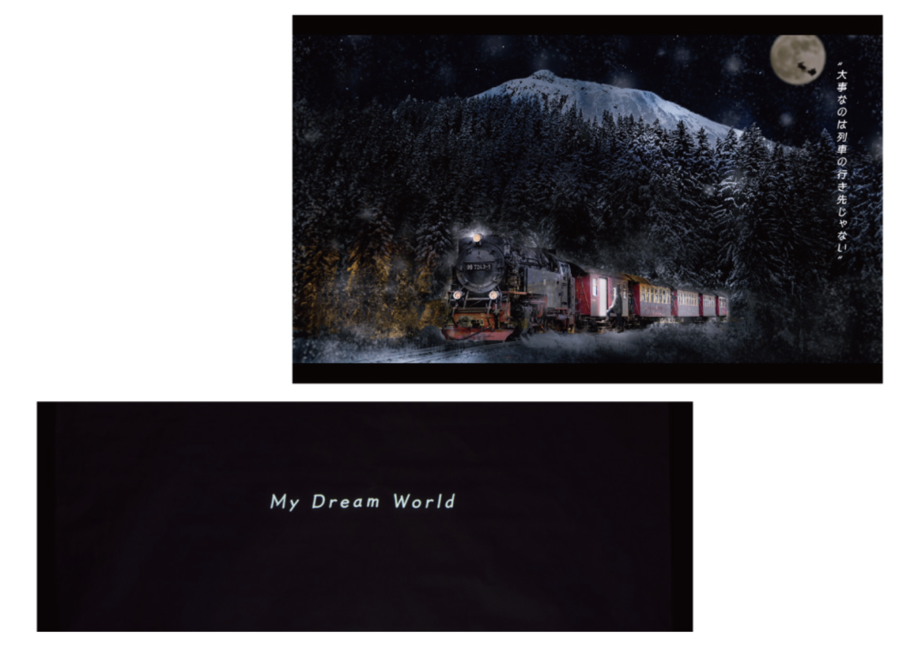 IKUEI information | 成安造形大学的写真专业