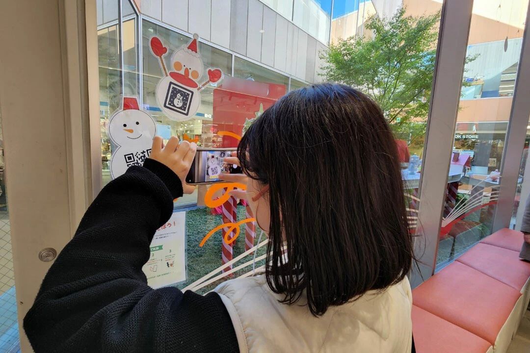 IKUEI information | 大阪艺术大学艺术科学学科