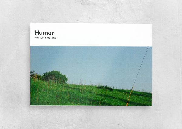 IKUEI information | 散落在关西的“遗珠”：成安造形大学