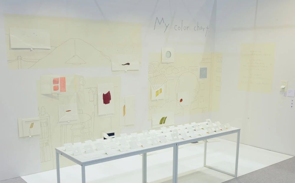 IKUEI information | 奈良美智的母校：爱知县立艺术大学