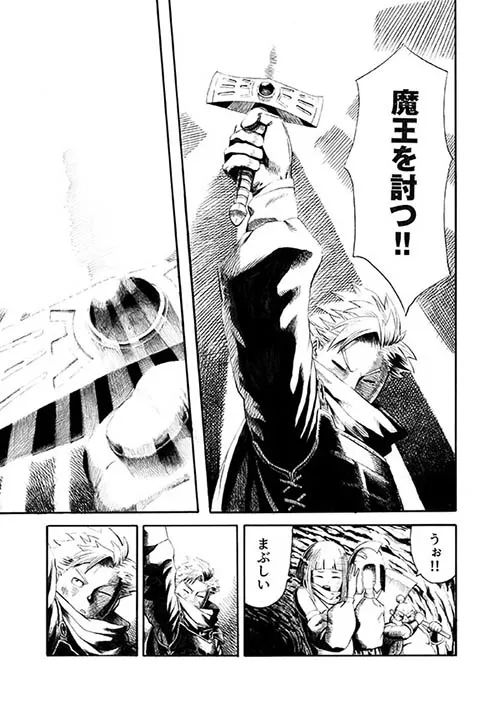 IKUEI information | 漫画家的育成摇篮:京都精华大学