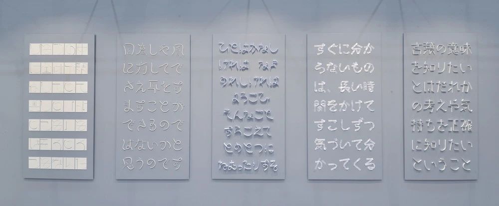 IKUEI information | 奈良美智的母校：爱知县立艺术大学