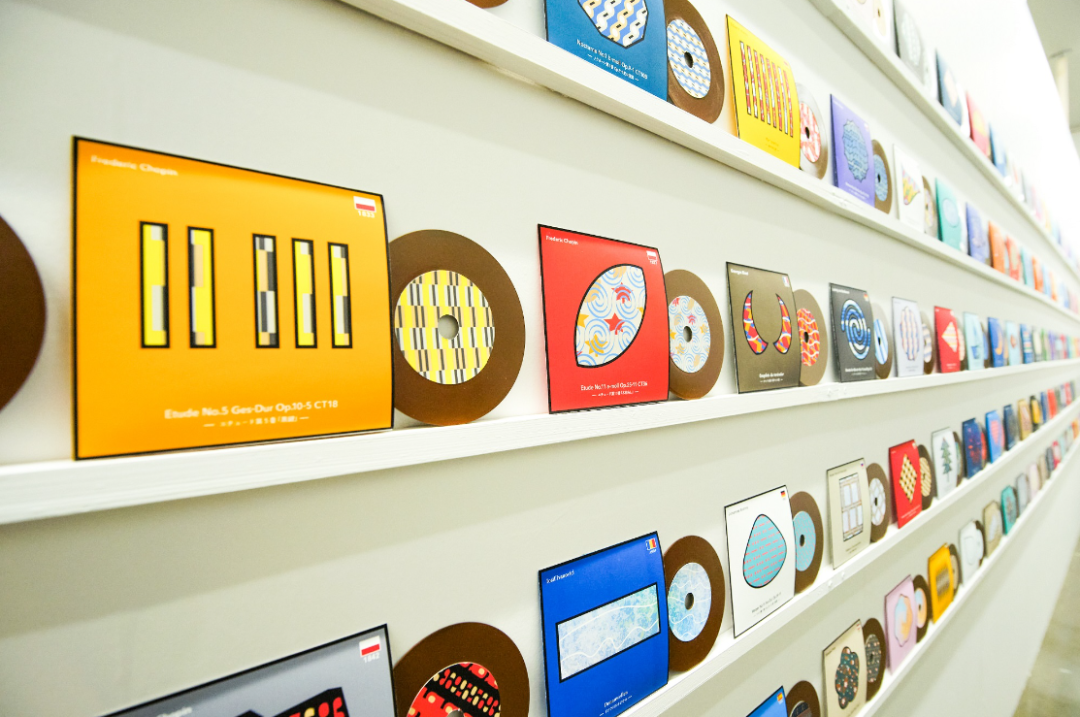 IKUEI information | 日本的包豪斯摇篮：东京造形大学