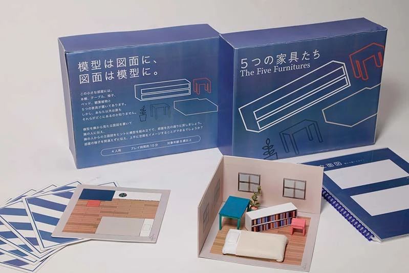 IKUEI information | 多摩美术大学的环境设计