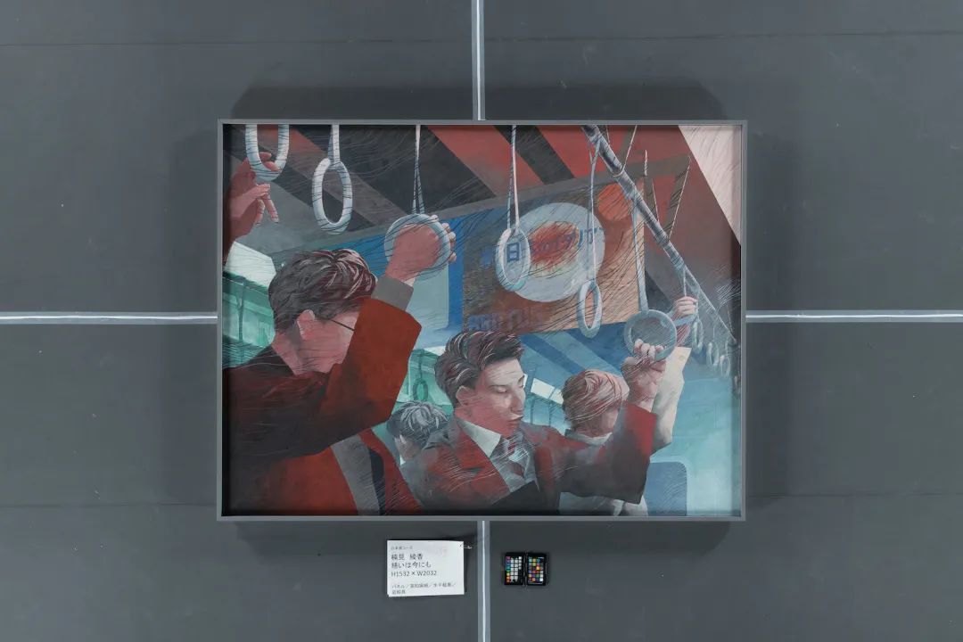 IKUEI information | 艺术之森:大阪艺术大学