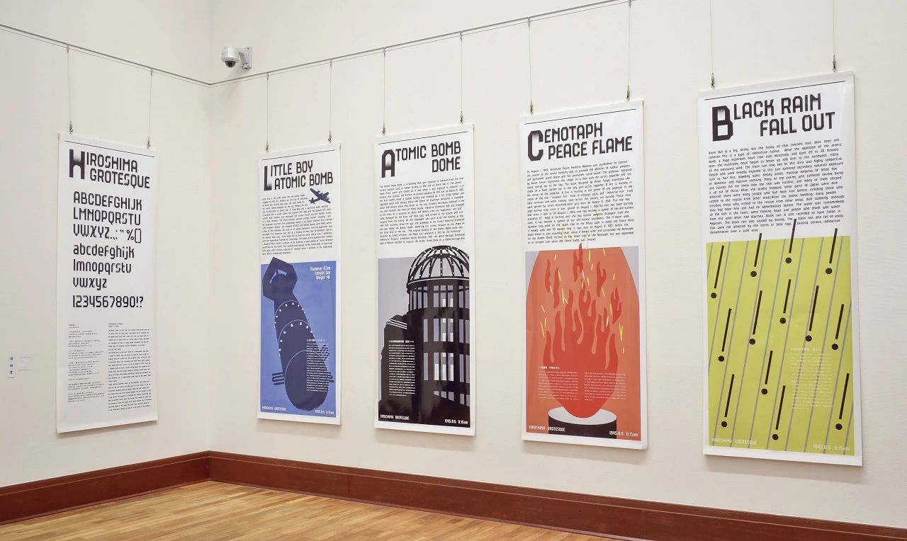 IKUEI information | 传统文化加持：金泽美术工艺大学