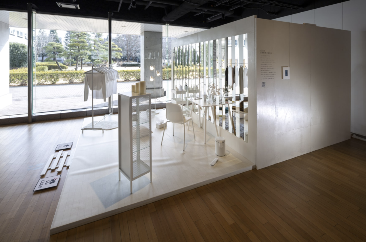 IKUEI information | 武藏野美术大学的视觉传达设计