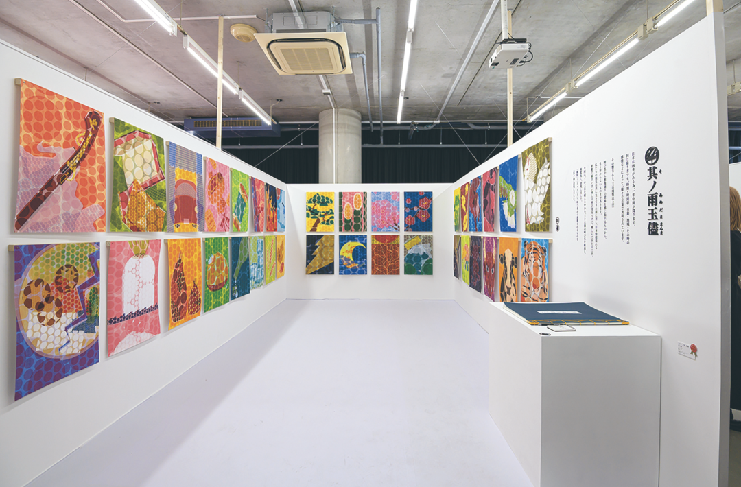 IKUEI information | 日本的包豪斯摇篮：东京造形大学