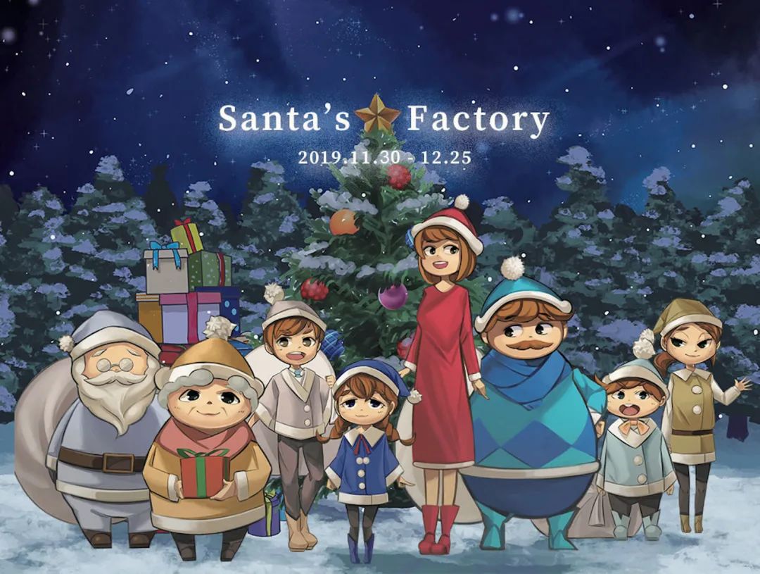 IKUEI information | 艺术之森:大阪艺术大学