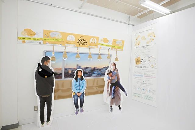 IKUEI information | 「かわいい」是最高的形容词:女子美治愈表现领域