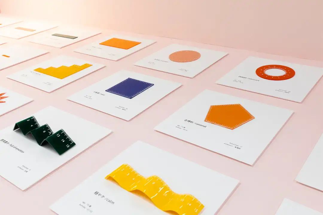 IKUEI information | 超丰富的专业选择:京都艺术大学