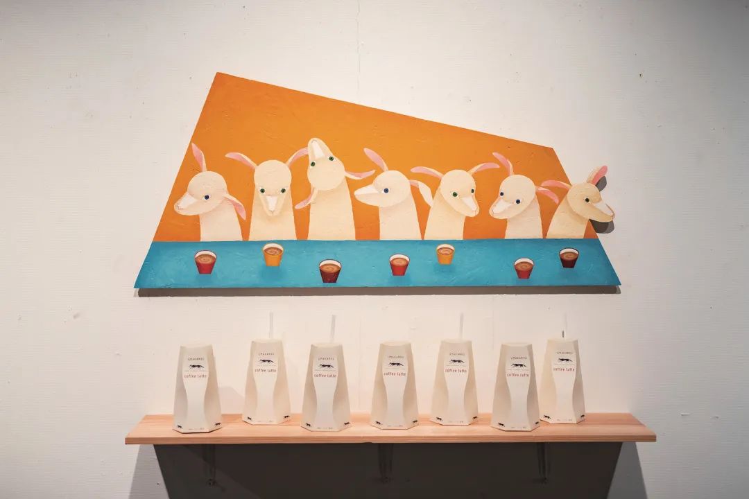 IKUEI information | 艺术之森:大阪艺术大学