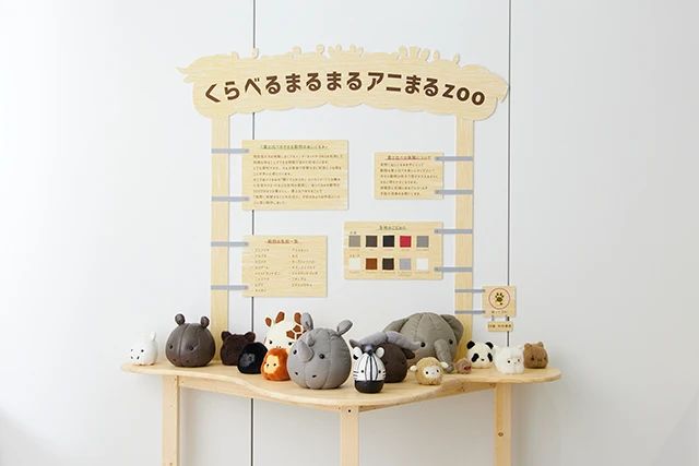 IKUEI information | 「かわいい」是最高的形容词:女子美治愈表现领域