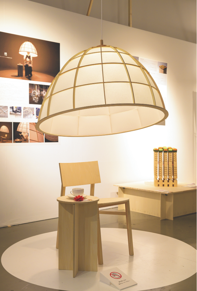 IKUEI information | 日本的包豪斯摇篮：东京造形大学