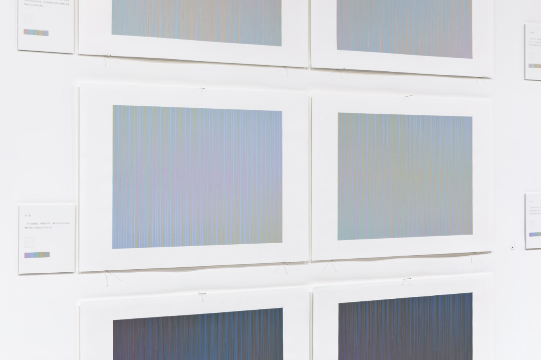 KUEI information | 日本最强美术学校之一！武藏野美术大学