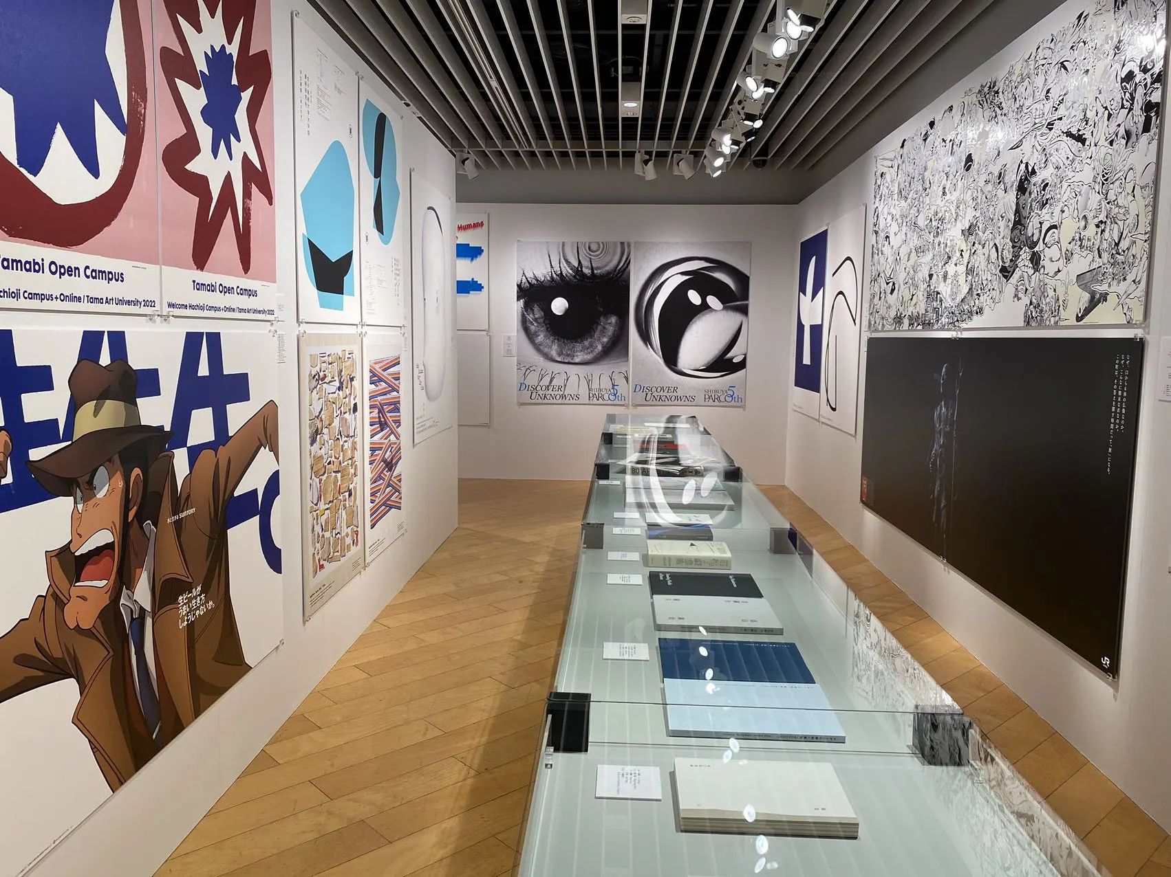 IKUEI 看展 | 直击东京ADC展！日本设计最高峰