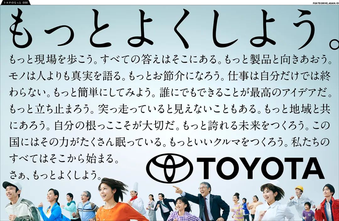 IKUEI information | 8艺1心：日本大学艺术学部