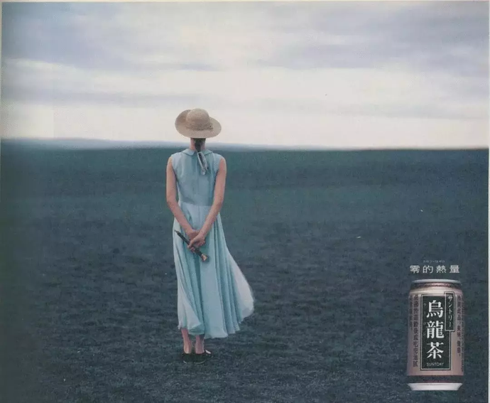 IKUEI information | 日本的包豪斯摇篮：东京造形大学