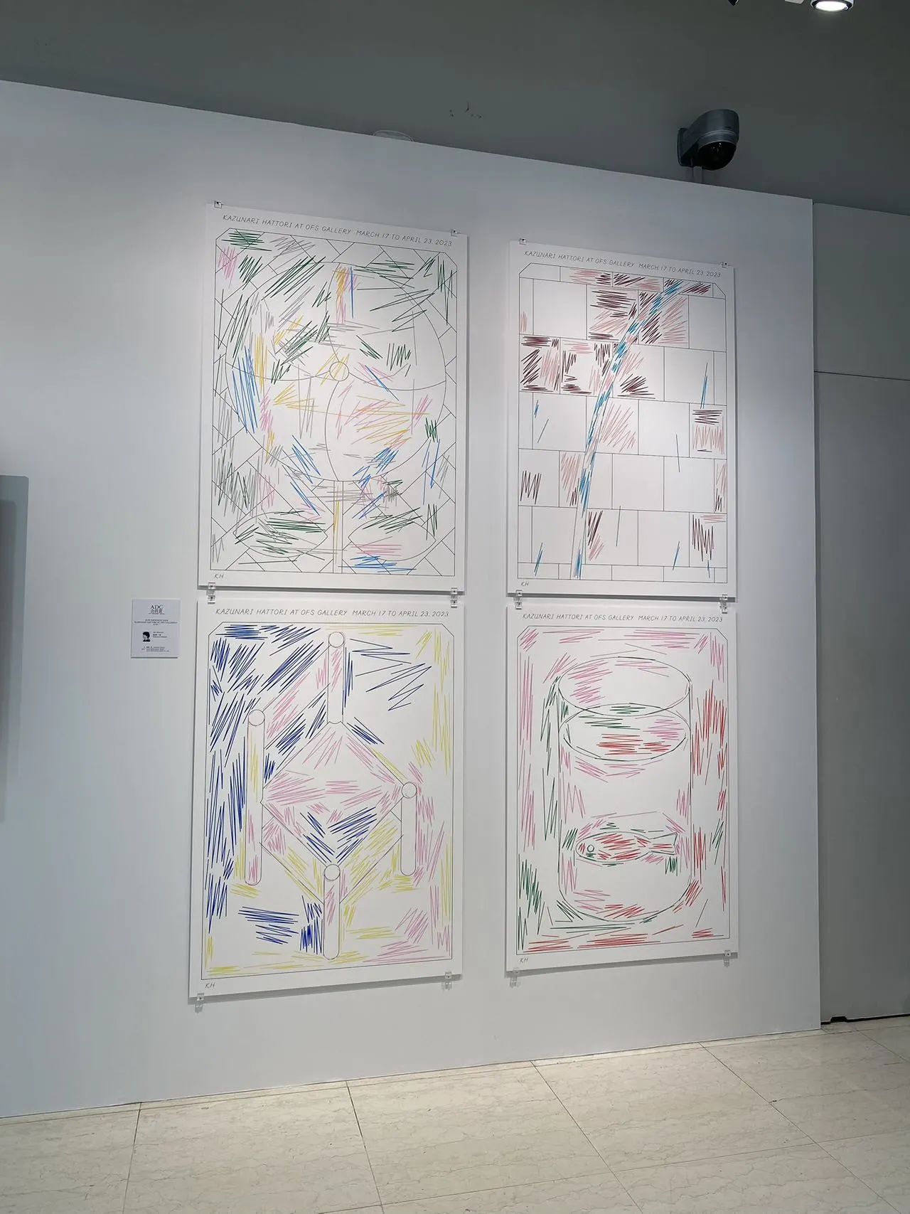 IKUEI 看展 | 直击东京ADC展！日本设计最高峰