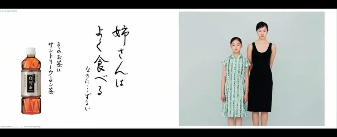 IKUEI information | 日本的包豪斯摇篮：东京造形大学