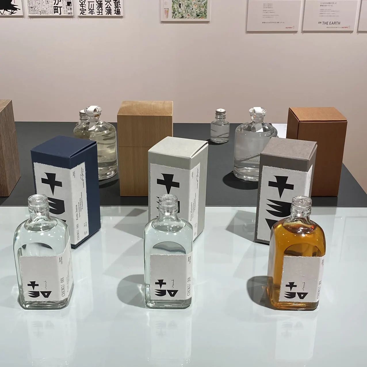 IKUEI 看展 | 直击东京ADC展！日本设计最高峰