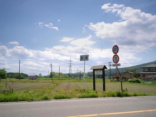 IKUEI information | 日本大学的写真学科