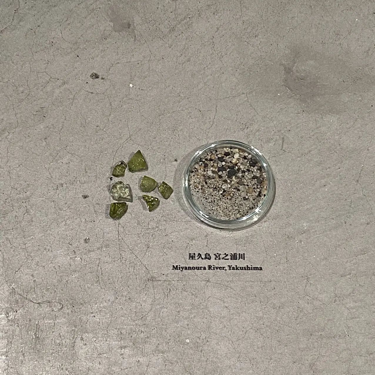 IKUEI 看展 | material,or 重新审视我们身边的材料