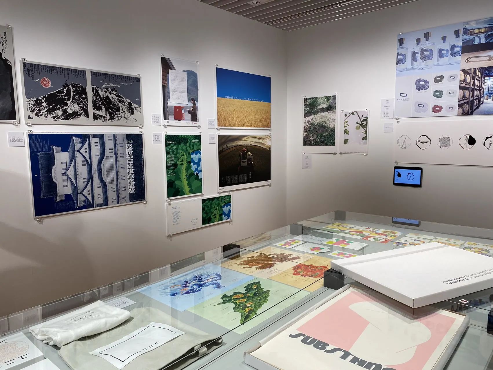 IKUEI 看展 | 直击东京ADC展！日本设计最高峰