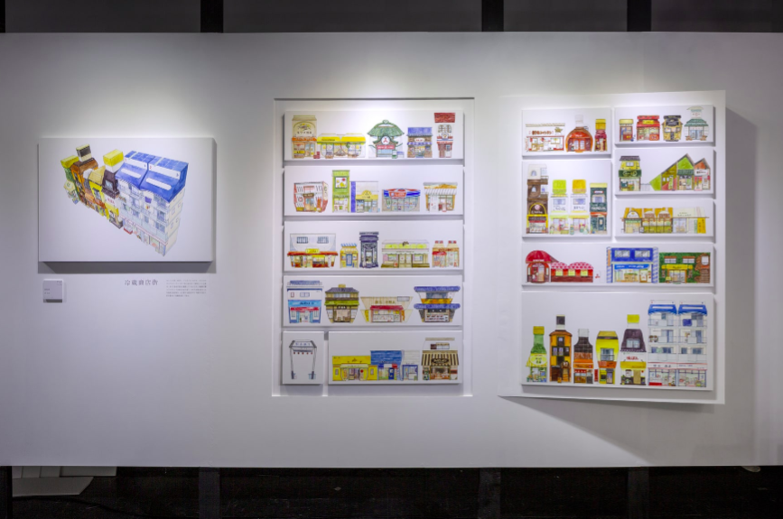 IKUEI information | 武藏野美术大学基础设计学科，创造不“基础”的未来