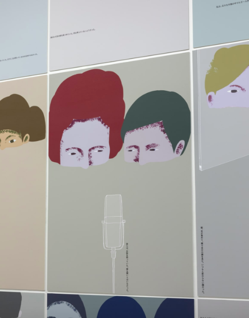 IKUEI information | 武藏野美术大学基础设计学科，创造不“基础”的未来