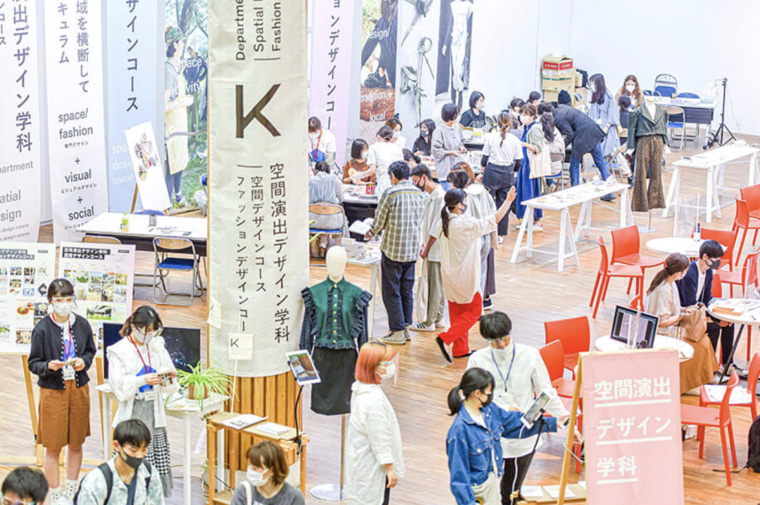 IKUEI information | 超丰富的专业选择:京都艺术大学