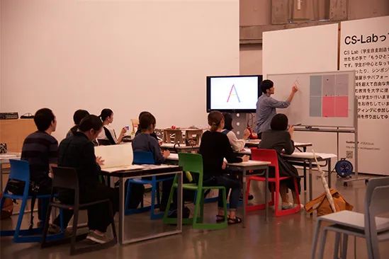 IKUEI information | 日本的包豪斯摇篮：东京造形大学