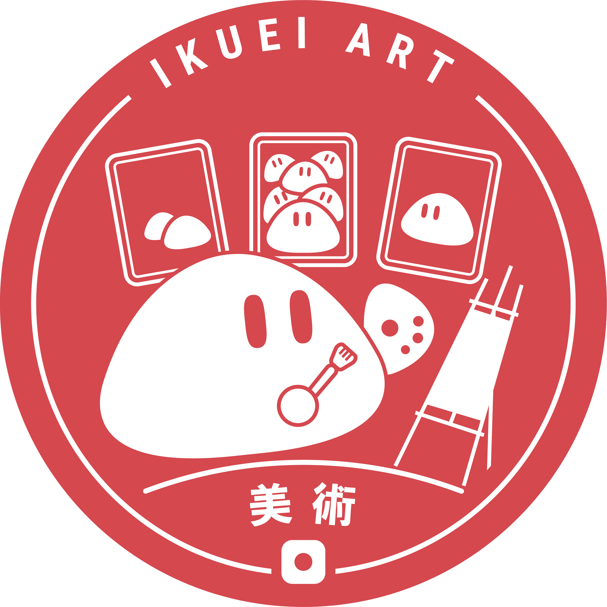 纯艺术类方向