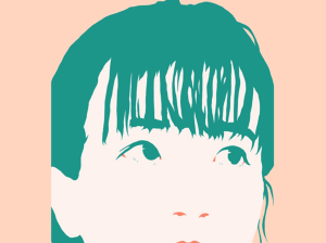 IKUEI information | 培养整合解决课题的能力，多...