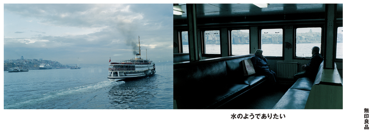 IKUEI information | 上田义彦：摄影不是捕捉物体，而是捕捉心情