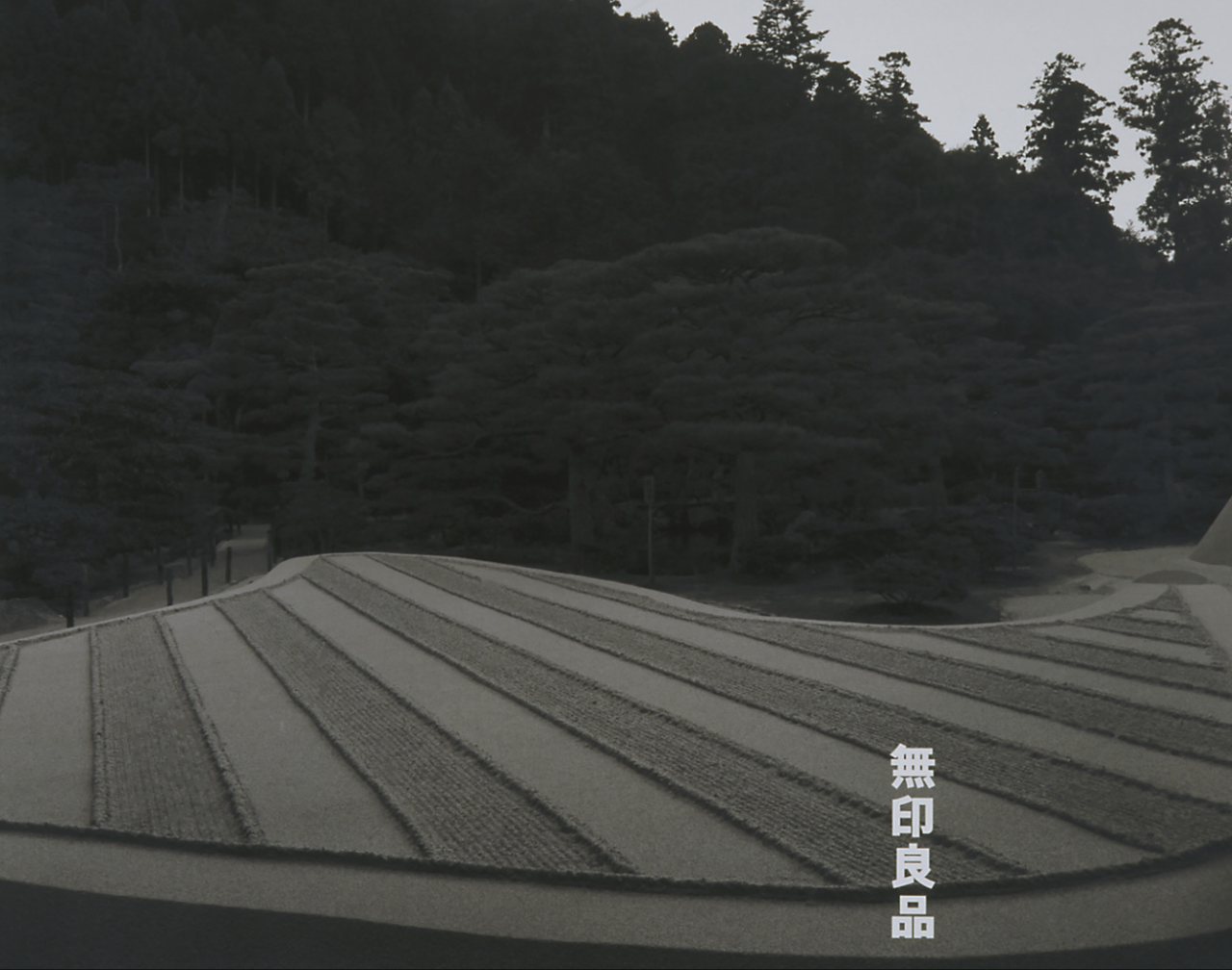 IKUEI information | 上田义彦：摄影不是捕捉物体，而是捕捉心情