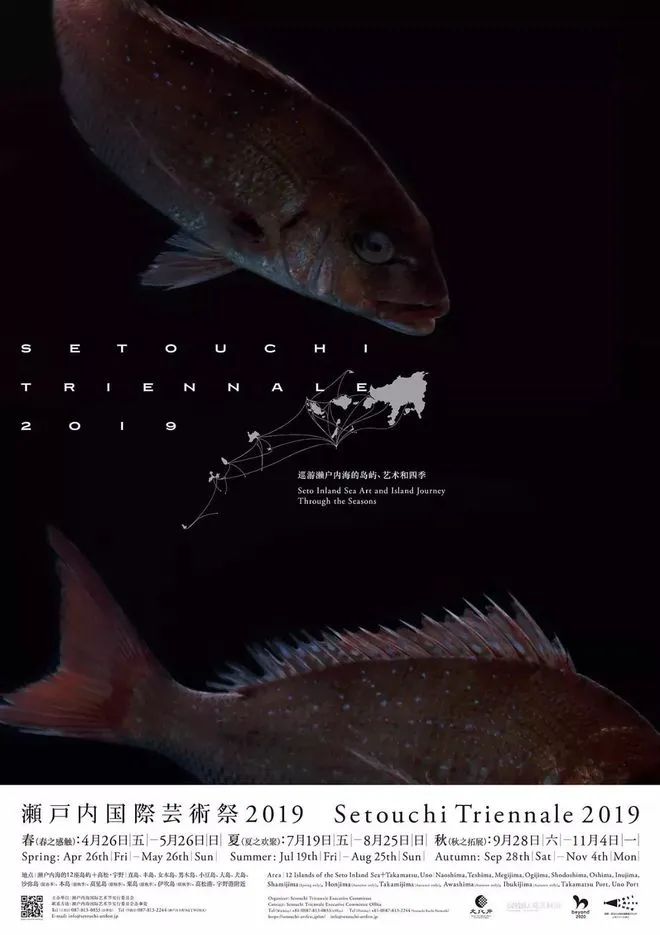 IKUEI information | 上田义彦：摄影不是捕捉物体，而是捕捉心情